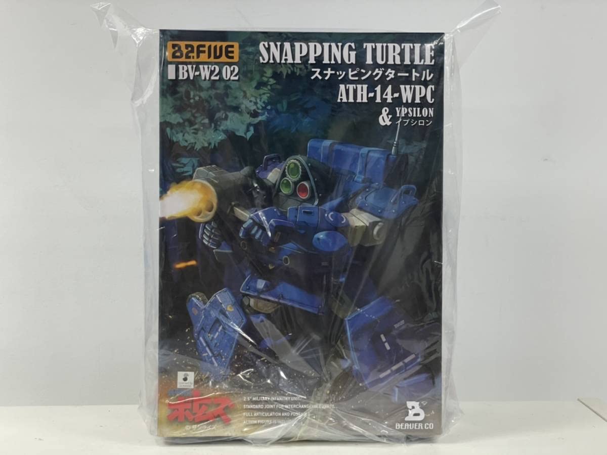 Amazon | B2FIVE 装甲騎兵 ボトムズ BV-W2 02 ATH-14-WPC スナッピング